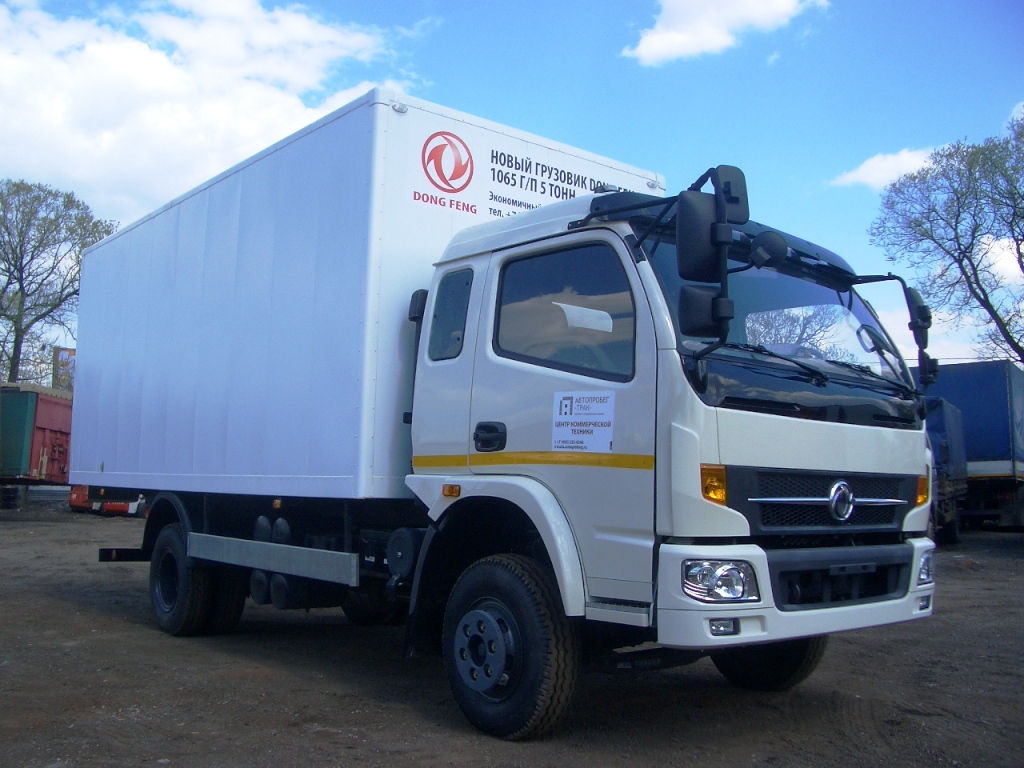 Dong Feng DFA 1065-C